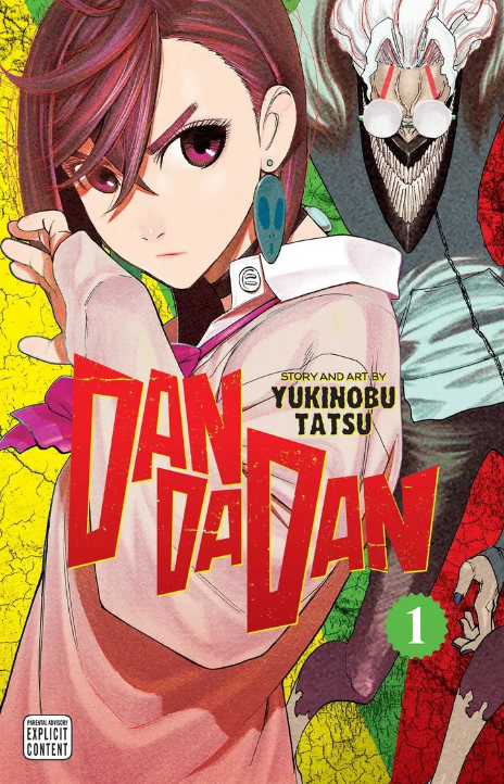 Dandadan ES Cover Image